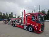 Volvo FM460+Kassbohrer - Angebote