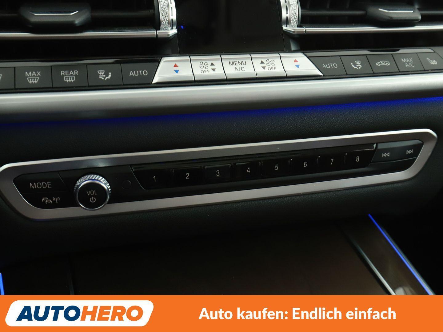 BMW X5 xDrive 40i Mild-Hybrid Aut.*NAV*ACC*360CAM*PDC*, миниатюра 22
