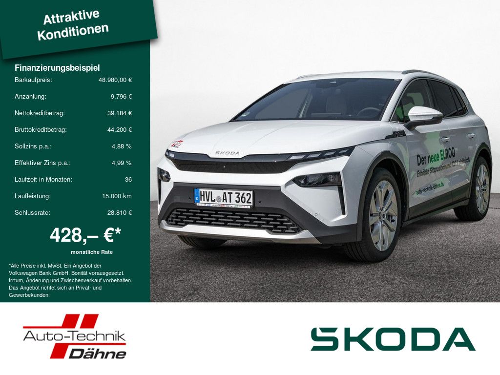 Skoda Elroq