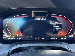 Fahrzeugabbildung BMW M340d xDrive PANO HUD ACC LEDER 360° LASER H&K
