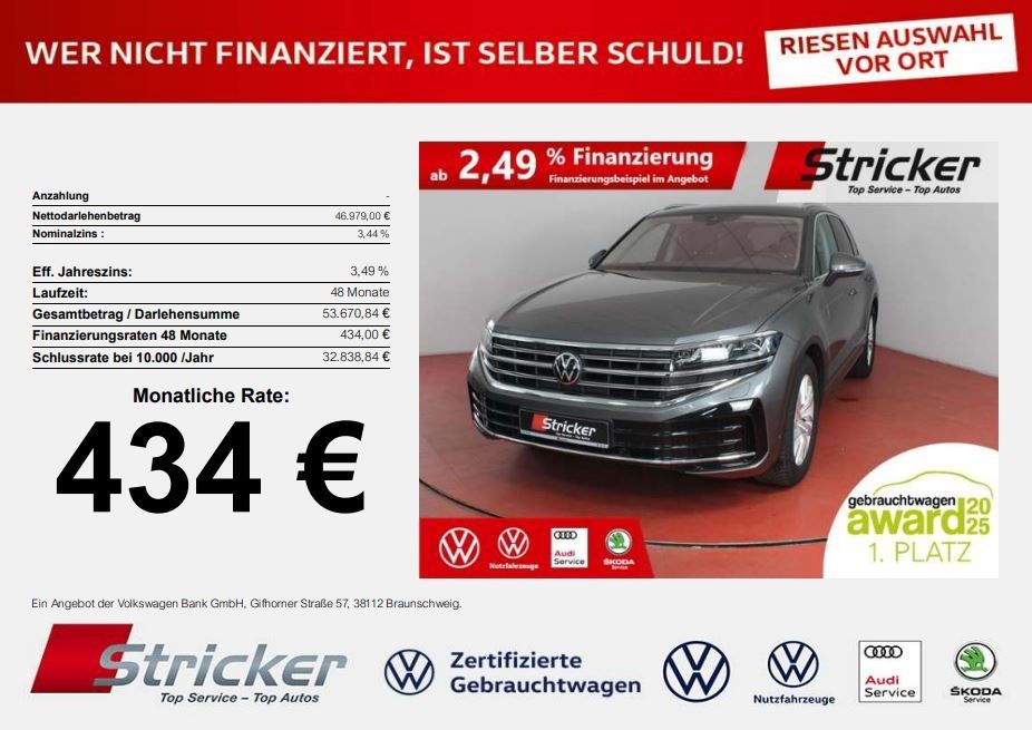 Volkswagen Touareg - 1