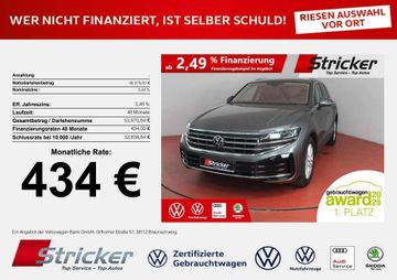 Volkswagen Touareg - 1