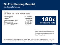 Hyundai i20 - Vorschau Bild 4