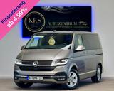 Volkswagen T6.1 Multivan 2.0 TDI GEN SIX*STANDH*LED*DSG*AHK - Volkswagen T6 Multivan: 6.1