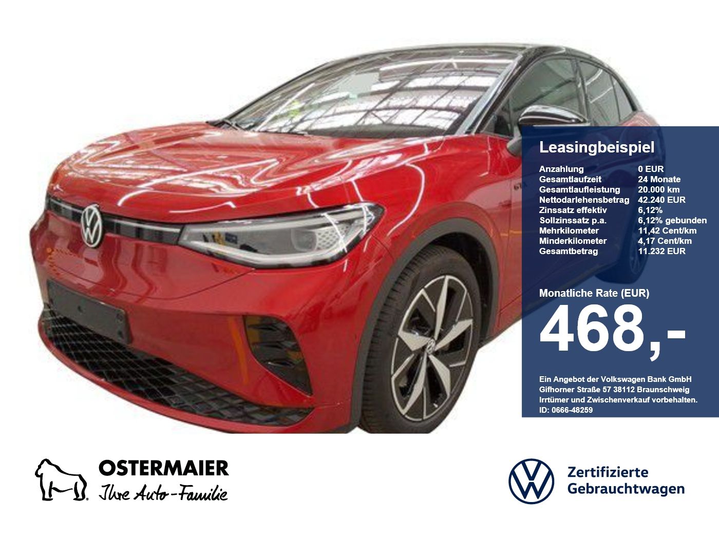 Volkswagen ID.5 - Bild 1
