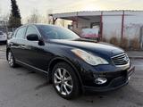 Infiniti EX35 4WD*Leder*Kamera*Schiebedach*Navi - Infiniti EX35
