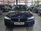BMW 520 e HEV AHK PANO LASER HUD MEMO VIRT LEDER APP - BMW 520 mit Hybrid-Antrieb