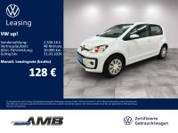 Volkswagen up! - Vorschau Bild 1