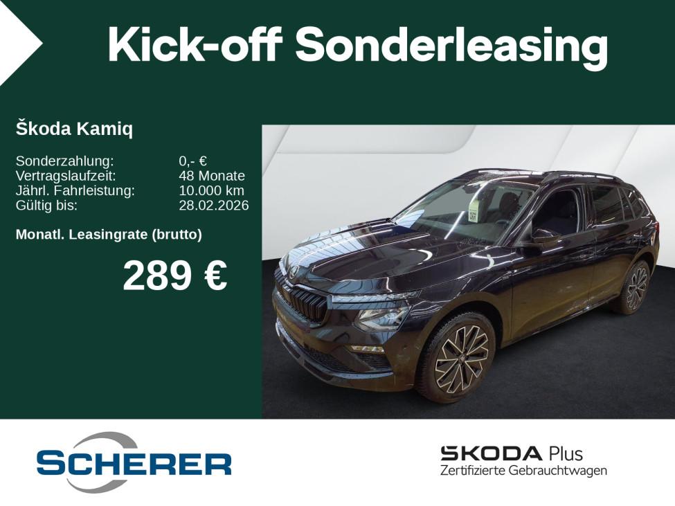 Skoda Kamiq Tour 1.0 TSI DSG AHK Navi SHZ RFK PDC
