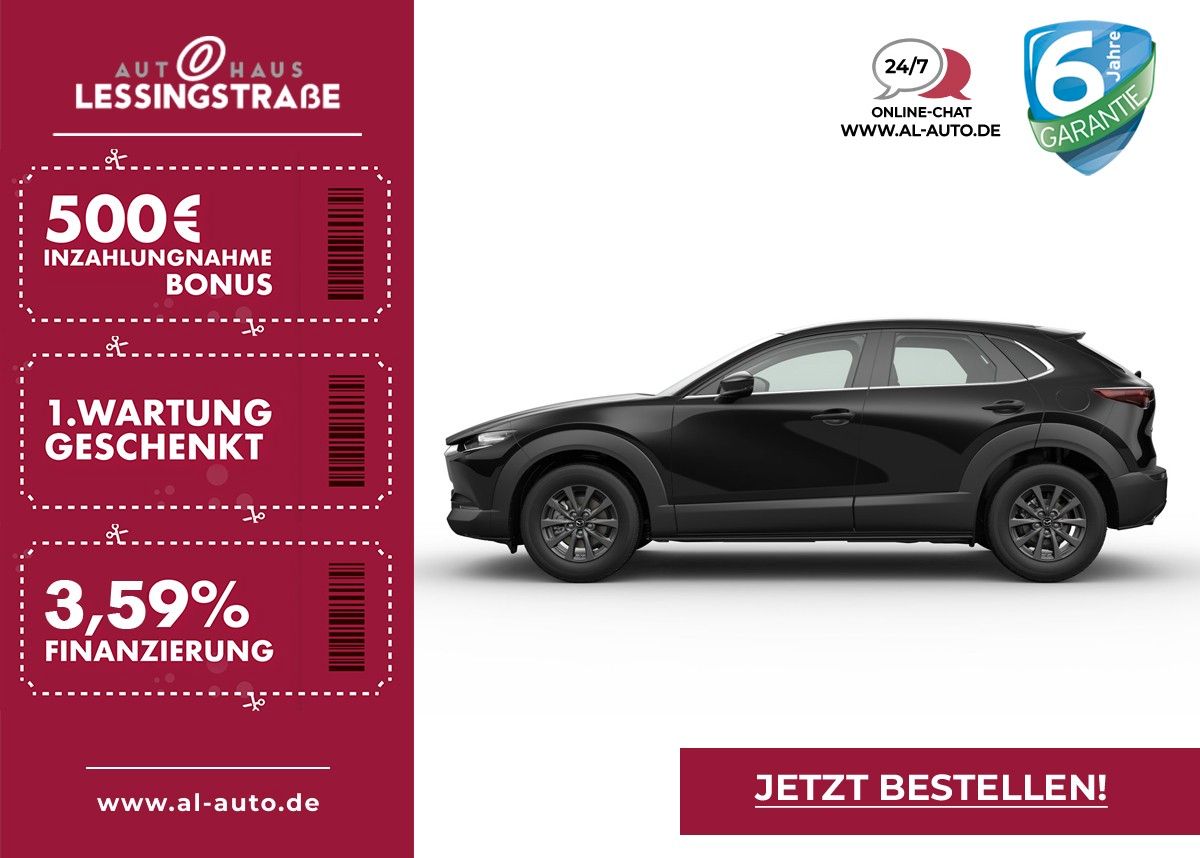 Mazda CX-30 2025 e-SKYACTIV-G 2.5 140ps Prime-Line