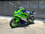 Kawasaki Ninja ZX4RR 40th Anniversary Edition | A2/A - Kawasaki Ninja ZX-4RR 40th Anniversary Edition