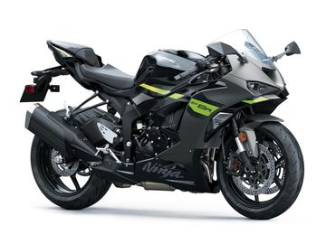 Kawasaki Ninja ZX-6R MY `26