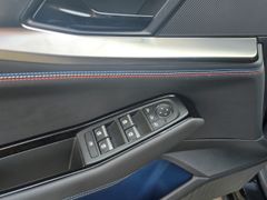 Fahrzeugabbildung Rafale 200 E-Tech Full Hybrid Esprit Alpine HUD