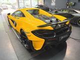 McLaren 600LT - McLaren aus 2020