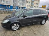 Opel Zafira B Family Plus 1,7 CDTI 7-Sitzer AHK*Tempo - Opel Zafira in Mannheim
