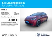 Volkswagen ID.3 - Vorschau Bild 2