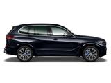 BMW X5 xDrive45e*Laser*HuD*Memory*Panorama*Klimasitz - BMW X5 Gebrauchtwagen in Leipzig