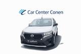 Nissan Townstar Kombi L1 Acenta - Nissan Townstar aus 2023