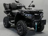 CFMOTO CFORCE 520 DLX ABS T3B |keine LOF 450 625 - CFMOTO CFORCE 450 L