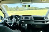 Volkswagen T6 California - VW T6 California Gebrauchtwagen