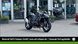 Kawasaki Z1100 I Werksgarantie bis 03/2030 - Kawasaki W 1-2