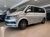 Volkswagen T6 Multivan 2.0TDI 4Motion HIGHLINE AHK ACC LED - 7 Sitzer Autos