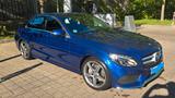 Mercedes-Benz C 180 AMG Styling - Mercedes-Benz C 180 Gebrauchtwagen in München