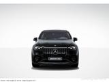 Mercedes-Benz EQE 43 4MATIC SUV Pano HUD SpurW S-Sitz ACC PDC - gebrauchte Mercedes-Benz EQE SUV aus dem Jahr 2023