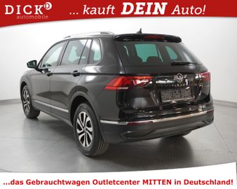 Volkswagen Tiguan - 6