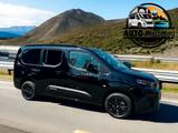 Vanderer TWO Berlingo XL - Neu Kastenwagen