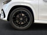 Mercedes-Benz GLS 580 4M AMG+DIST+7-Sitz+Burm+StHz+HuD+AHK+360 - Mercedes-Benz GLS 580 Gebrauchtwagen