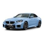 BMW M2 Coupe Harman Kardon M Sportsitze Alarmanlage  - BMW M2 Jahreswagen