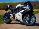 CFMOTO 675 SR-R Nebula White | 1430 km | Extras - CFMOTO 675SR-R