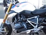 BMW R 1250 R Style HP  / ABS Pro / Koffer - BMW NAKED BIKE