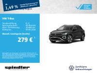 Volkswagen T-Roc - Vorschau Bild 1