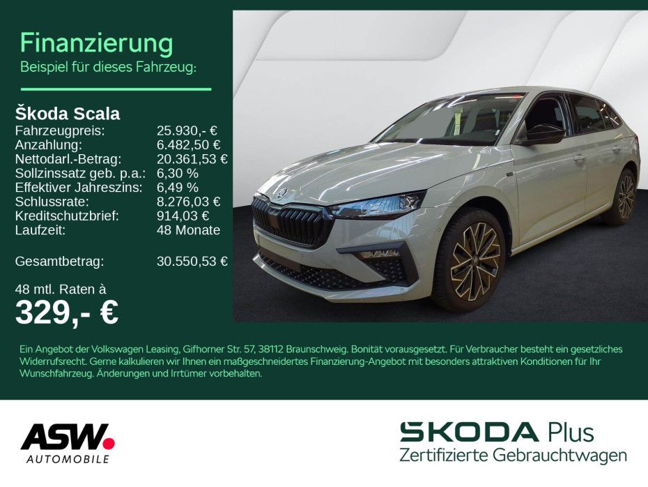 Image of Skoda Scala