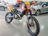 KTM 250 EXC - KTM MOTOCROSS DIRT BIKE