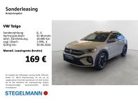 Volkswagen Taigo - Vorschau Bild 1