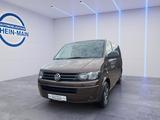 Volkswagen T5 Multivan 2.0 TDI 140 PS 7-Sitzer AHK PDC NAV