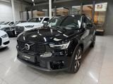 Volvo XC40 T4 Ultimate Dark Recharge LED Pano R.Cam H& - Volvo XC40: Recharge Ultimate Dark