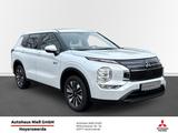 Mitsubishi Outlander PHEV Plus - Mitsubishi Outlander aus 2025