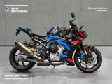 BMW M 1000 R - BMW M