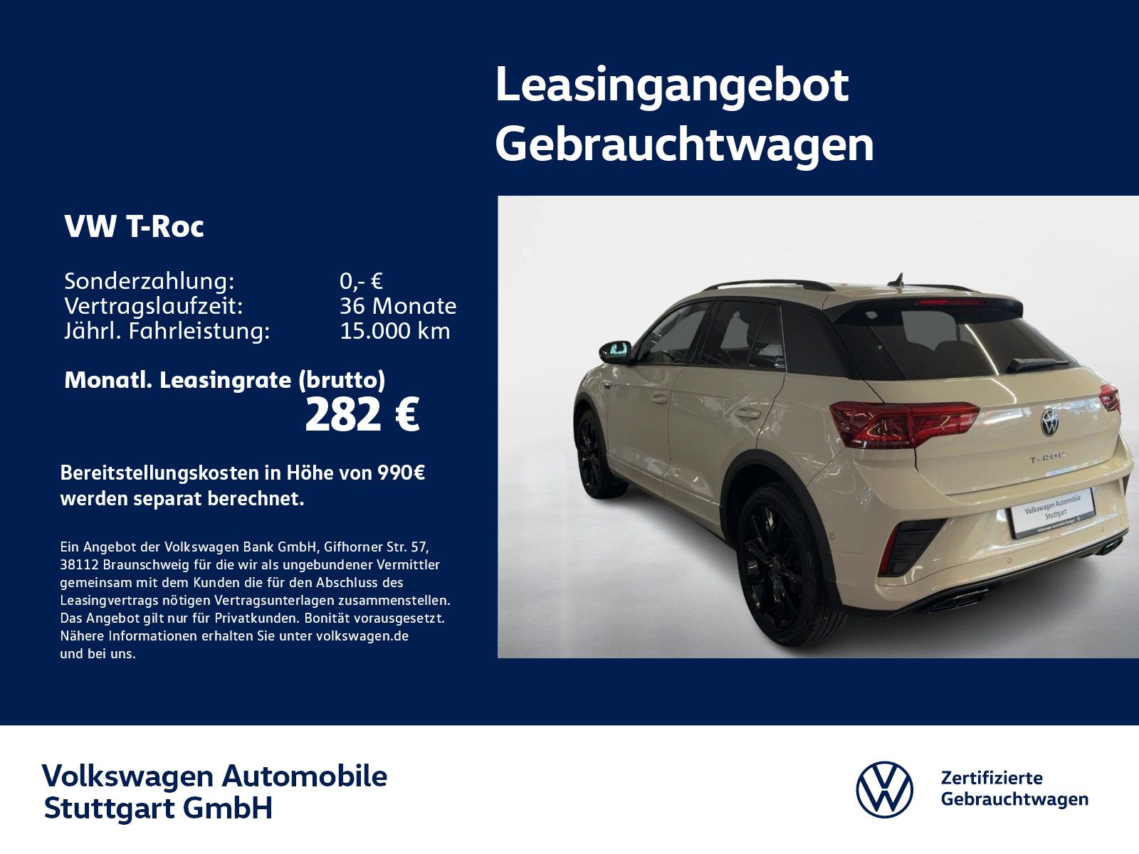 Volkswagen T-Roc - Bild 2