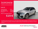Audi Q5 50TFSI e advanced quattr NAVI MATRIX AHK PANO