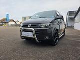 Volkswagen T5 Multivan Allrad  - VW T5 Gebrauchtwagen in Freiburg