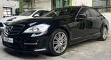 Mercedes-Benz S500 S550 AMG Sportt Paket Leder Memory FACELIFT - Mercedes-Benz Gebrauchtwagen von 2007