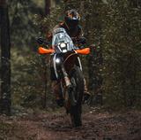 KTM 390 Adventure R 2026 - KTM 390 Adventure R