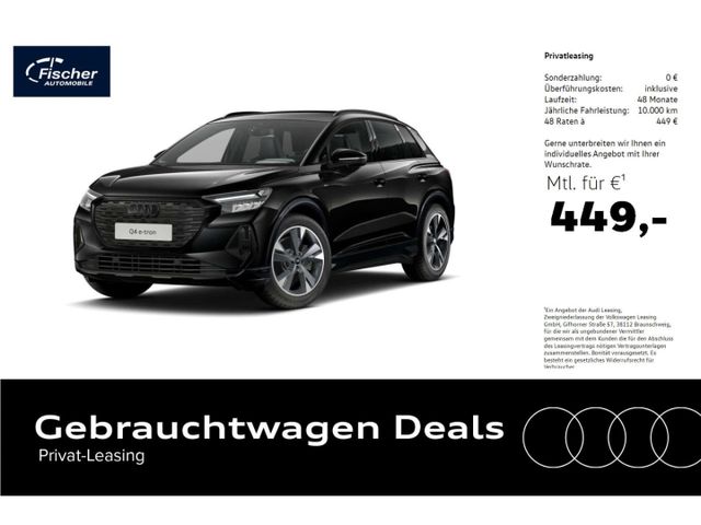 Audi Q4 e-tron 45 quattro S line AHK/HUD/20''/W-Pumpe