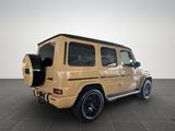 Mercedes-Benz G 63 AMG/STHZG/NIGHT/22Z/S-DACH/AHK/LED - Mercedes-Benz G 63 AMG mit Benzin-Antrieb: Beige