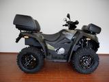 Kymco MXU 700i EPS ABS  2025, Probefahrt oder mieten - Offers